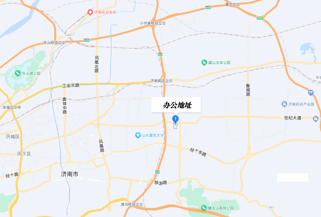 办公地址.jpg