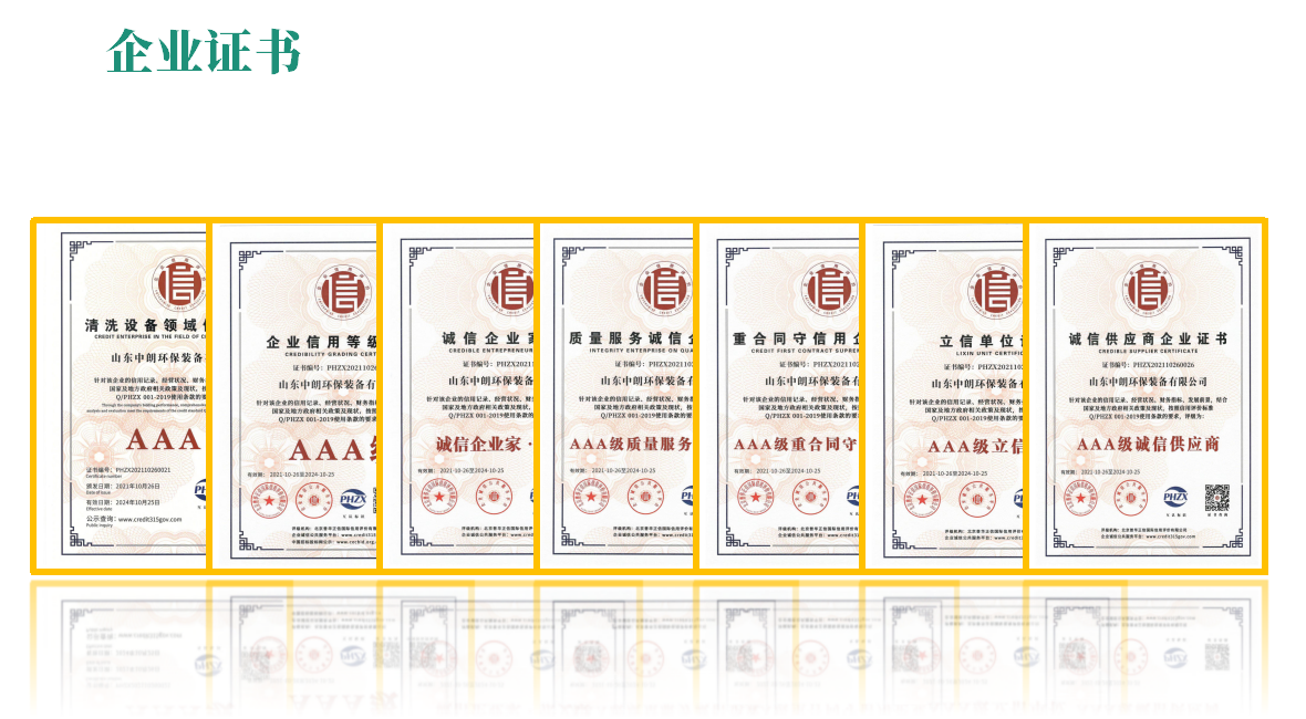 11111副本.png